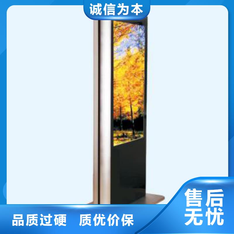 商场灯箱可定制