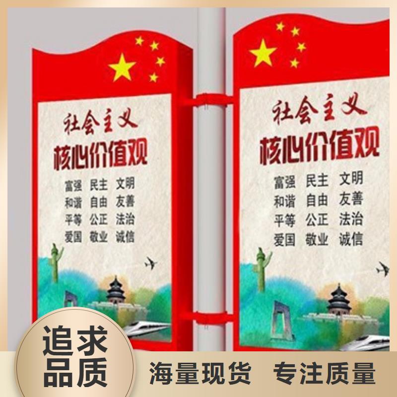 仿古灯杆灯箱施工团队