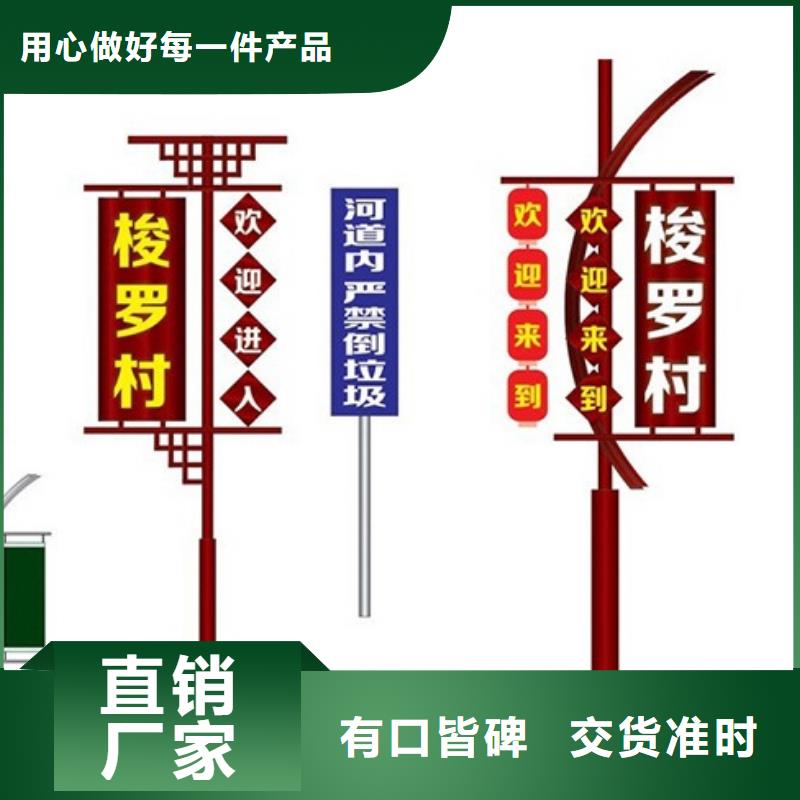 灯杆灯箱厂家报价