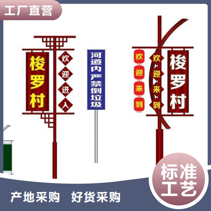 仿古灯杆灯箱常用指南