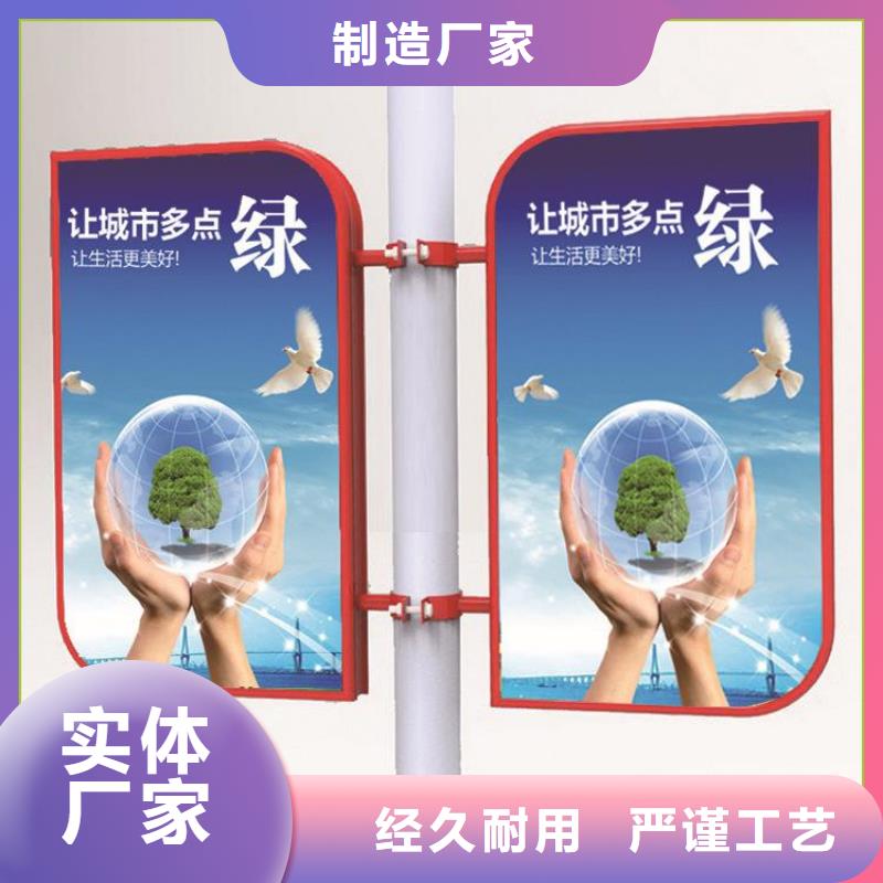 灯杆灯箱厂家报价