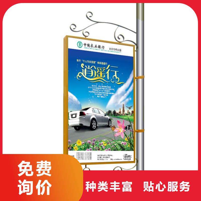 灯杆灯箱厂家报价