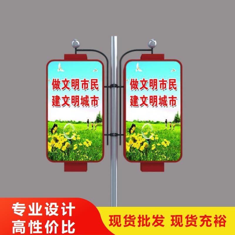 灯杆灯箱定制全国走货