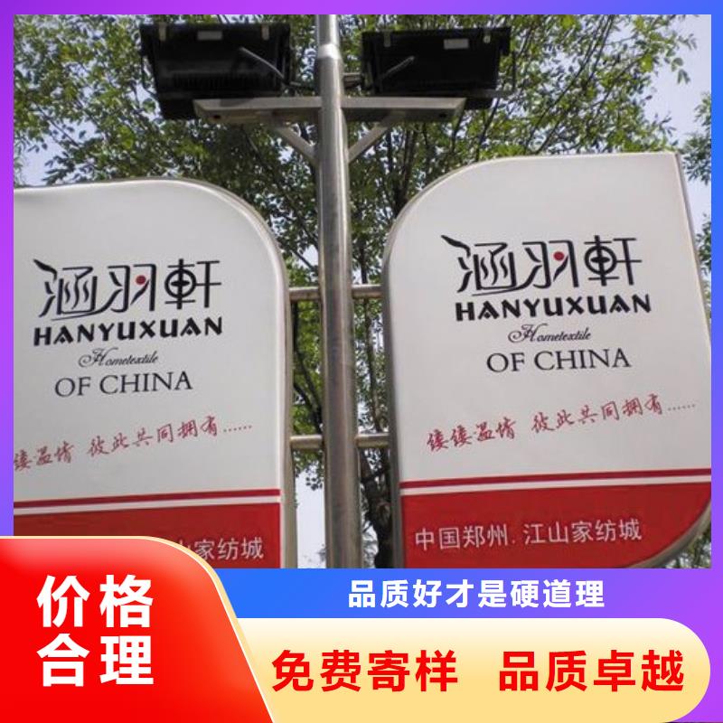 仿古灯杆灯箱公司