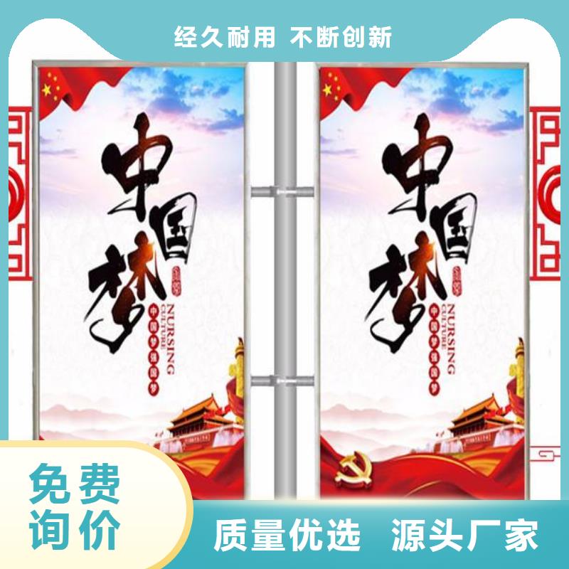 不锈钢灯杆灯箱免费咨询