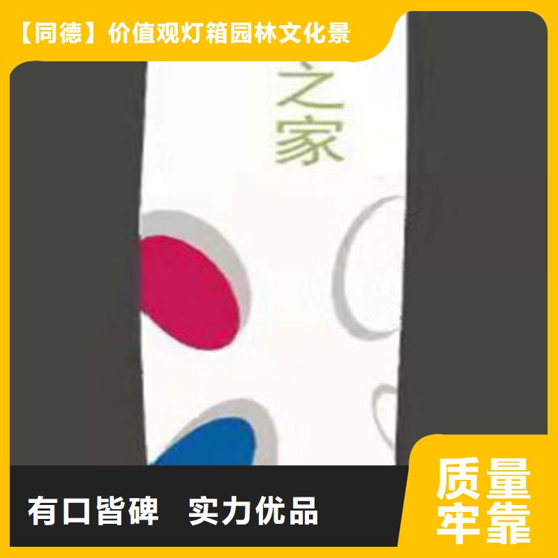 商场精神堡垒实力雄厚