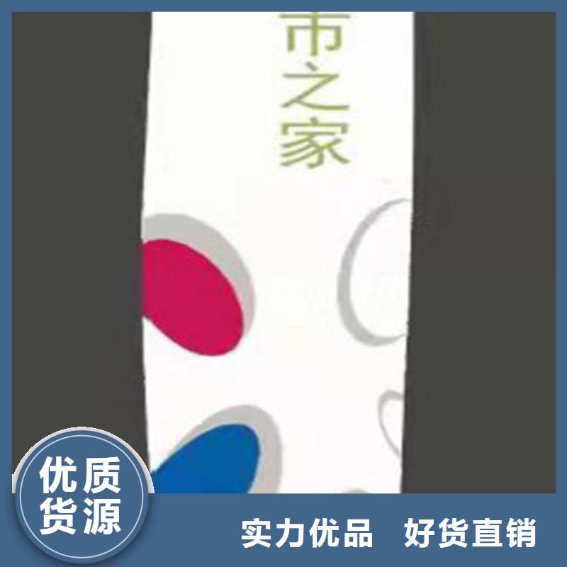 广场精神堡垒雕塑售后无忧