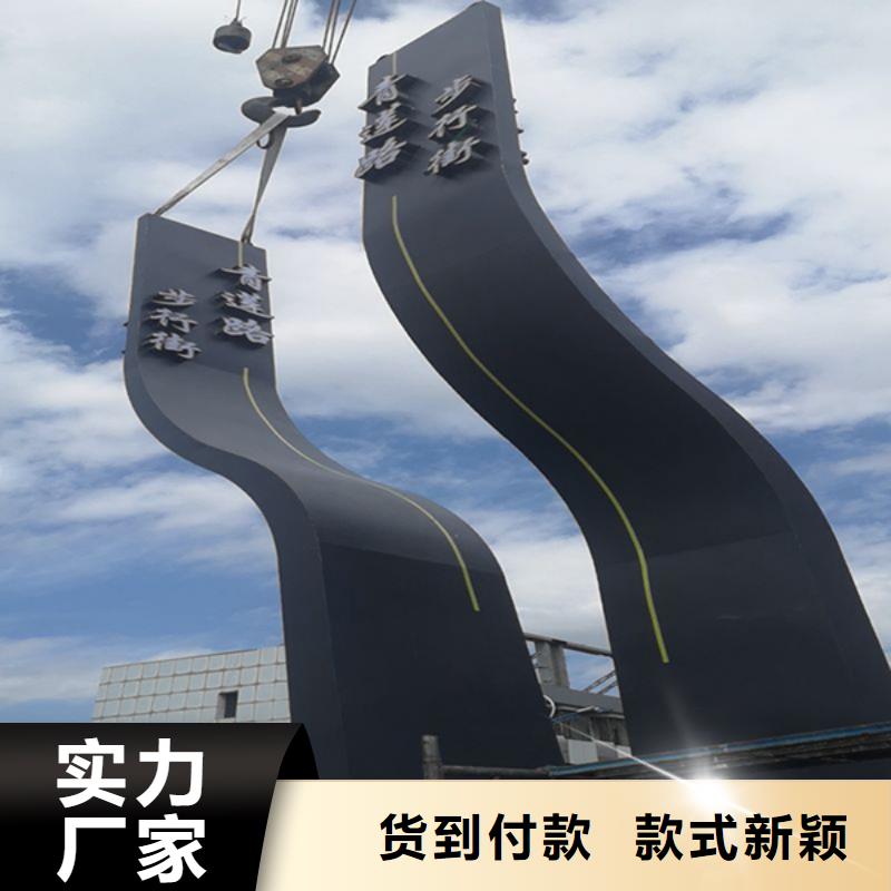 广场精神堡垒雕塑发货及时