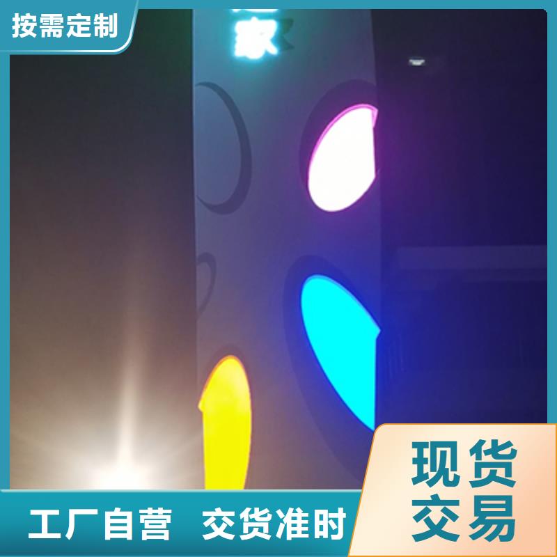 美丽乡村精神堡垒值得信赖