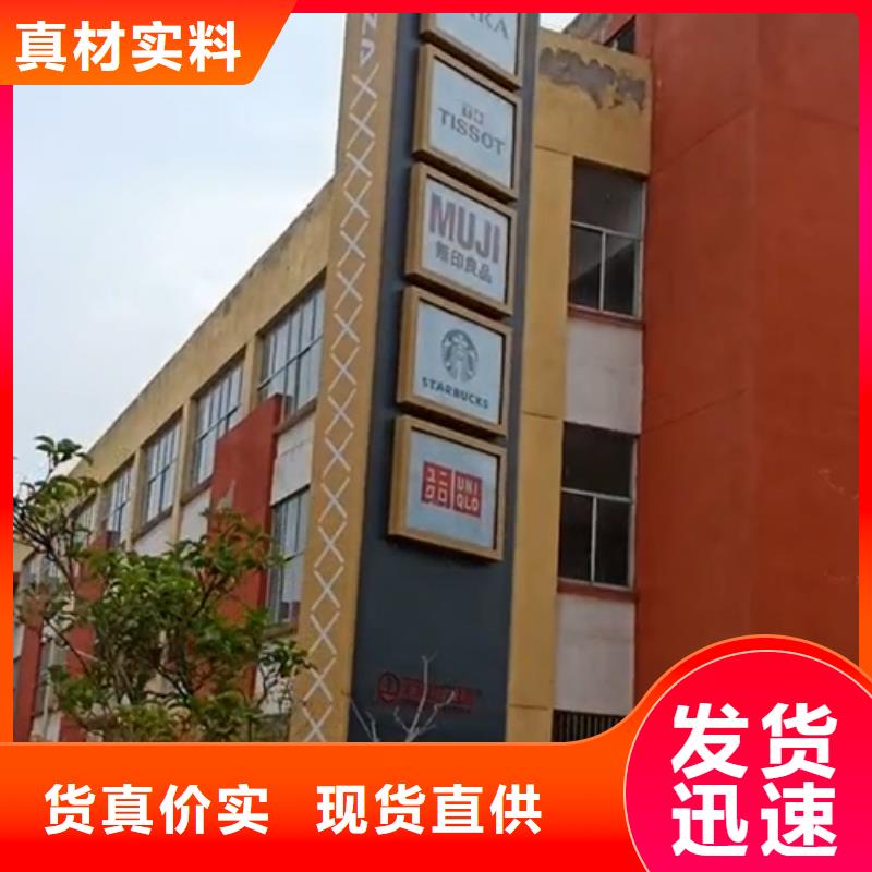 公园雕塑精神堡垒质量放心