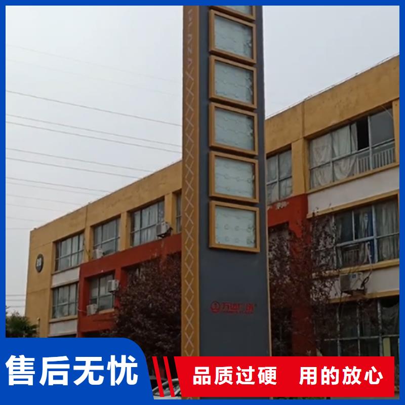 万宁市中式精神堡垒施工团队