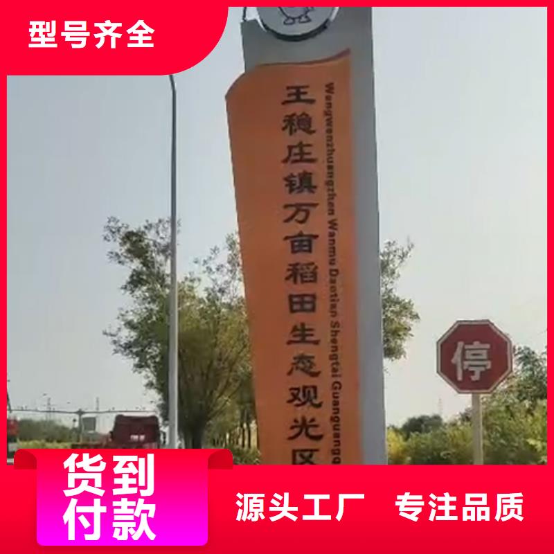 景区精神堡垒雕塑质量可靠