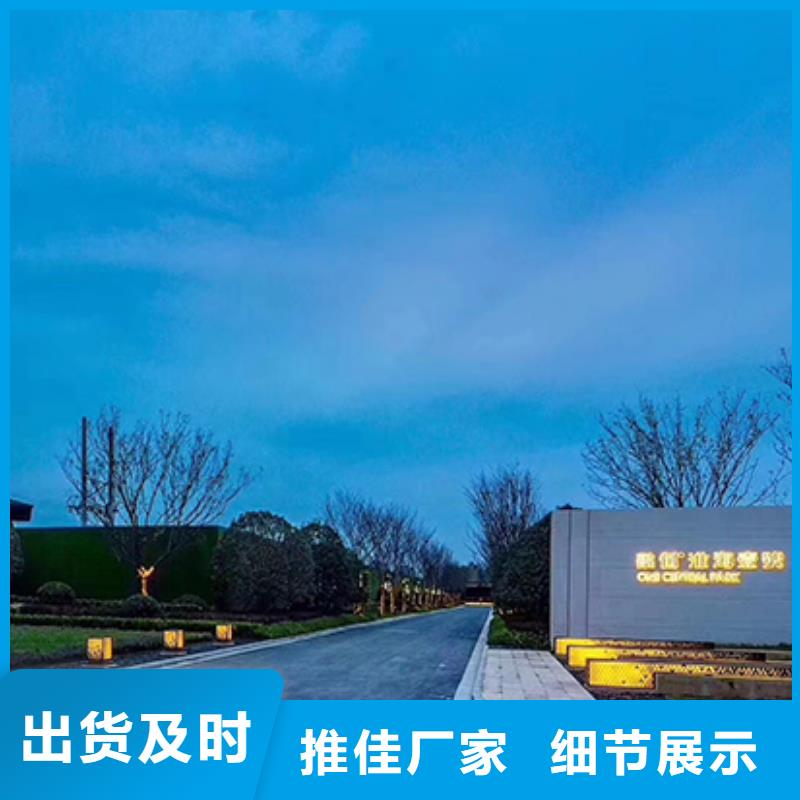 精神堡垒雕塑定制品质放心