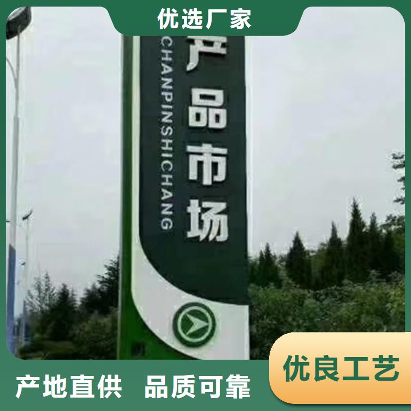 大型精神堡垒性价比高