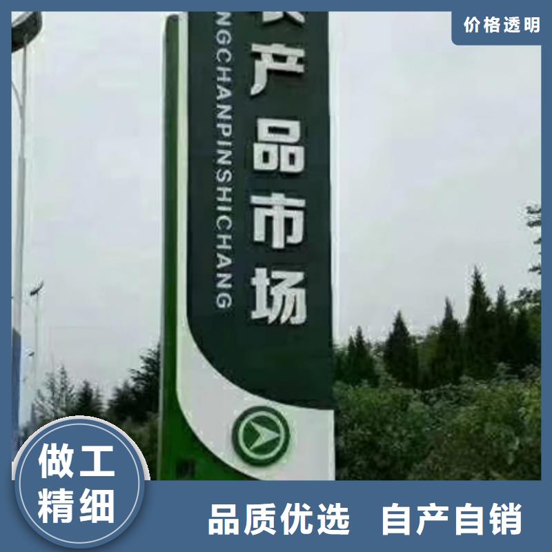 商场精神堡垒欢迎电询