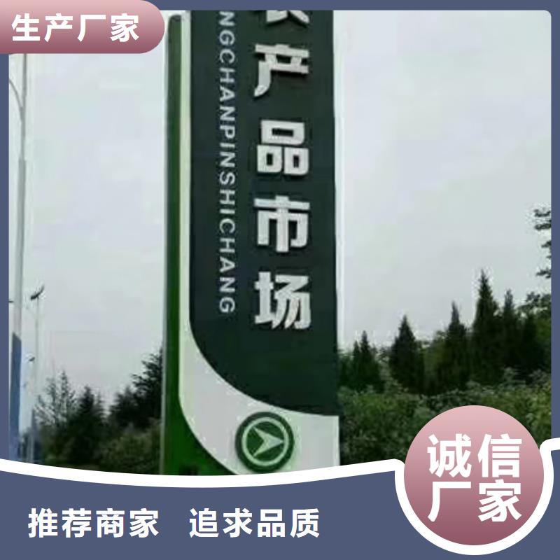 精神堡垒雕塑全国配送