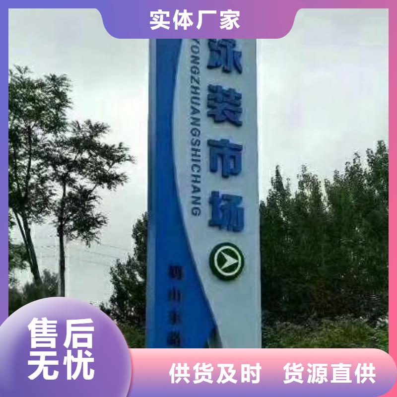 澄迈县医院精神堡垒雕塑售后无忧