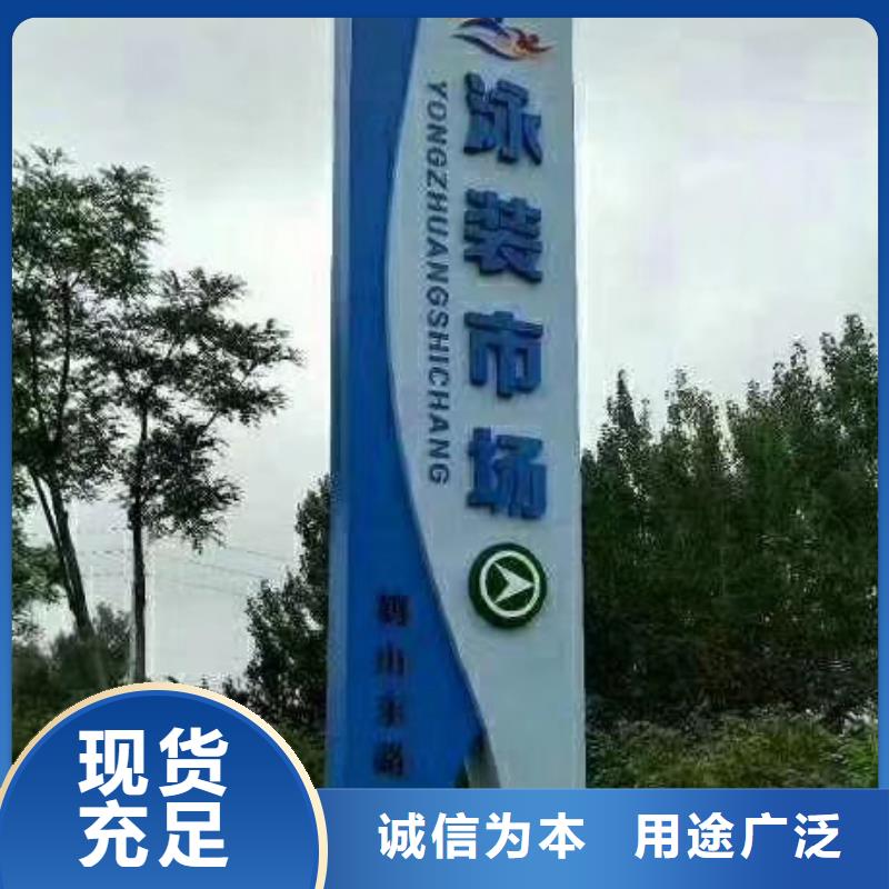 大型精神堡垒性价比高