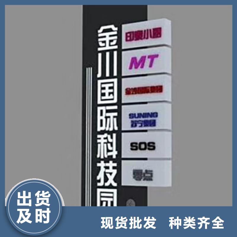 工厂认证 精神保垒,【宣传栏】严谨工艺-同城好品质选我们_产品中心