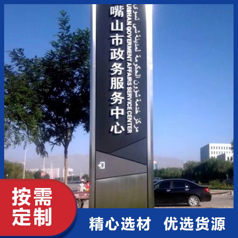 大型精神堡垒性价比高