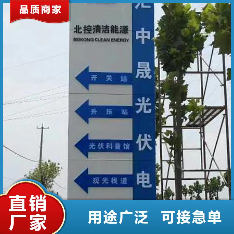 {同德}:【精选好货 精神保垒_城景观小品海量货源】客户好评-{v651.com}