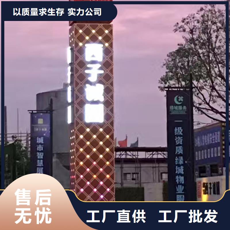 酒店精神堡垒信赖
