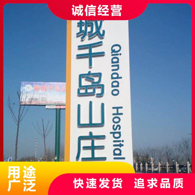 停车场精神堡垒畅销全国