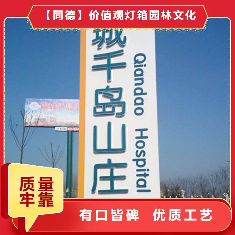 可移动治安室视频-可移动治安室-辽宁省沈阳市皇姑|苏家屯|阜新|盘锦|葫芦岛|营口此地供应商