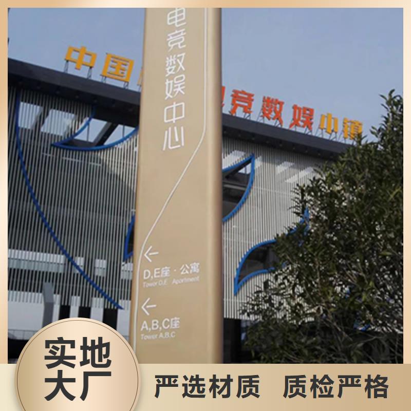 景区精神堡垒雕塑质量保证