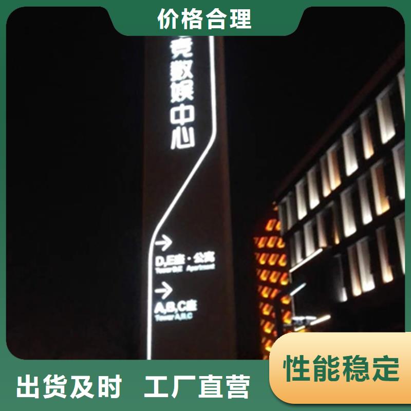 商场精神堡垒质量可靠