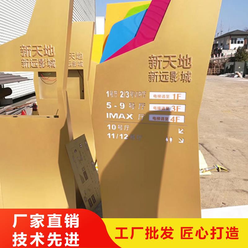 地标性精神堡垒性价比高