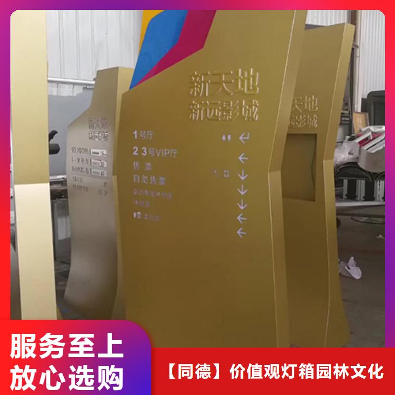 异性精神堡垒欢迎咨询