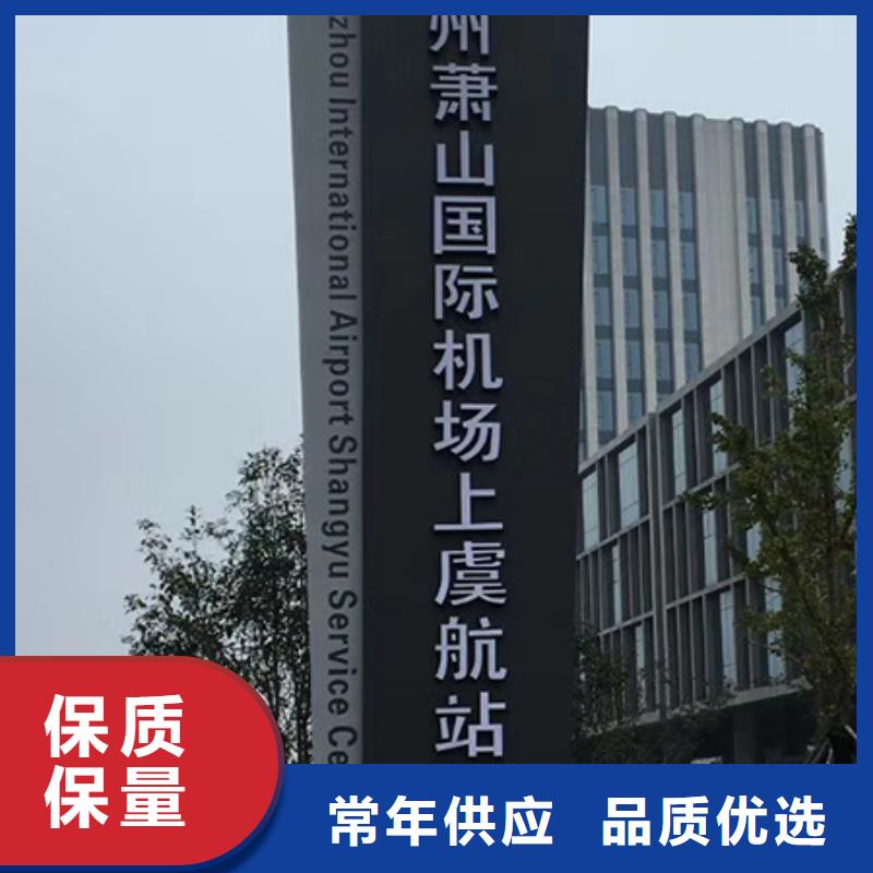 公园雕塑精神堡垒10年经验
