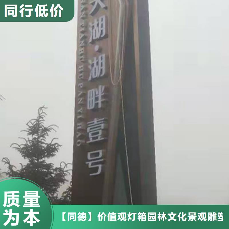 可移动治安室-视频-可移动治安室_江苏省镇江市市场覆盖句容|润州|泰州|连云港|盐城|扬州|宿迁|南京等
