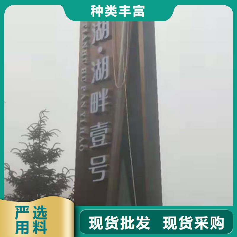 仿古精神堡垒雕塑全国配送