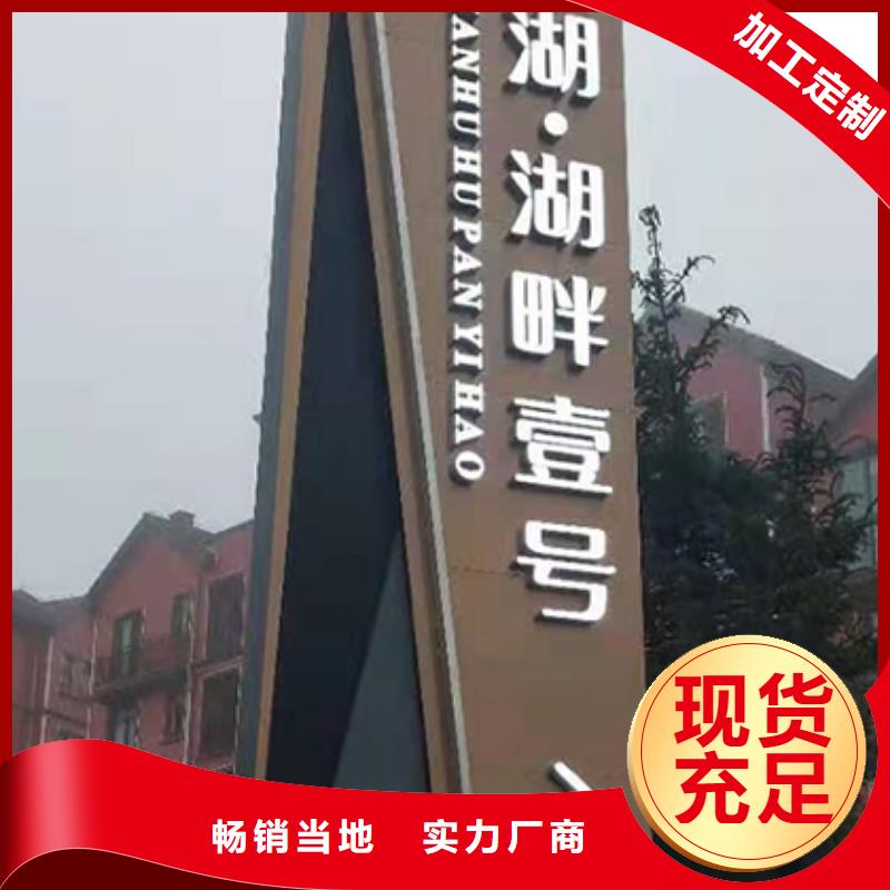 户外精神堡垒免费咨询