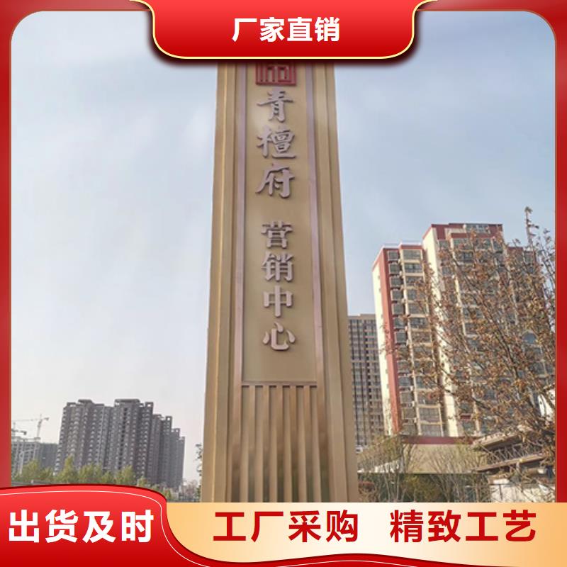 景点精神堡垒雕塑来图定制