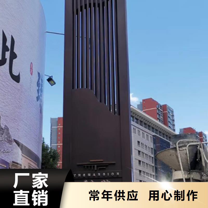 景点精神堡垒雕塑质量可靠