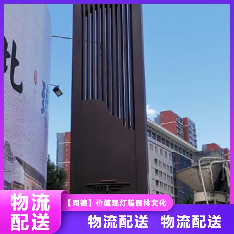 户外精神堡垒免费咨询