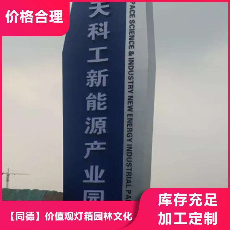 可移动治安室-视频-可移动治安室-湖南省娄底市当地公司-涟源|冷水江|永州|常德|湘西|郴州|怀化|株洲|长沙