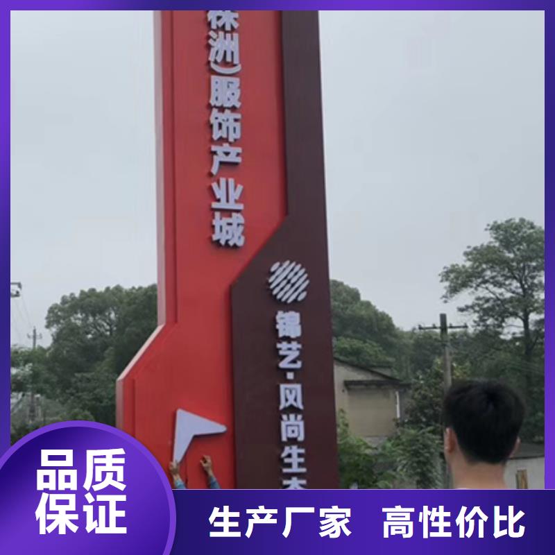 广场精神堡垒雕塑质量保证