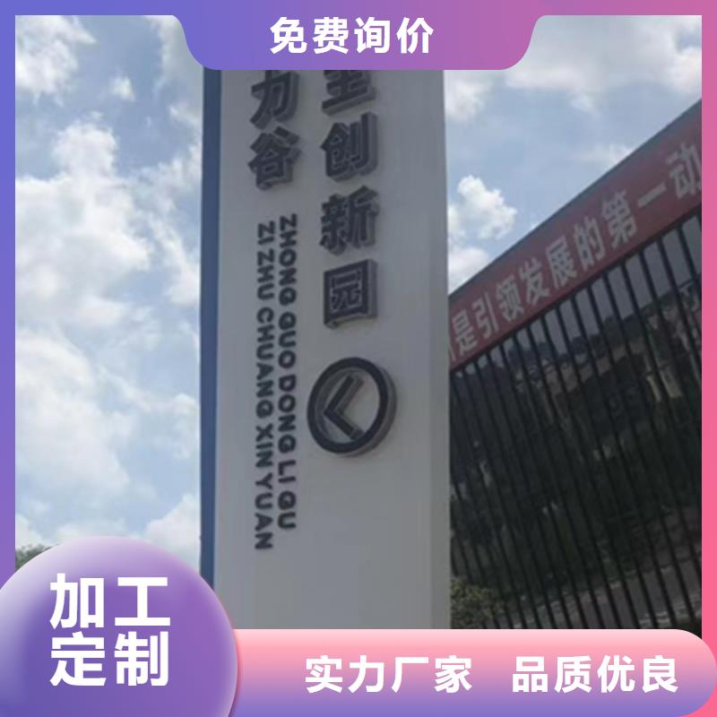 精神堡垒雕塑信赖