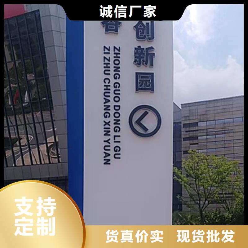 不锈钢精神堡垒多重优惠