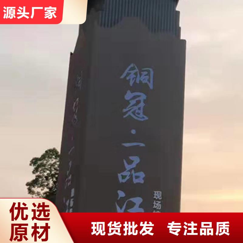 商场精神堡垒施工队伍