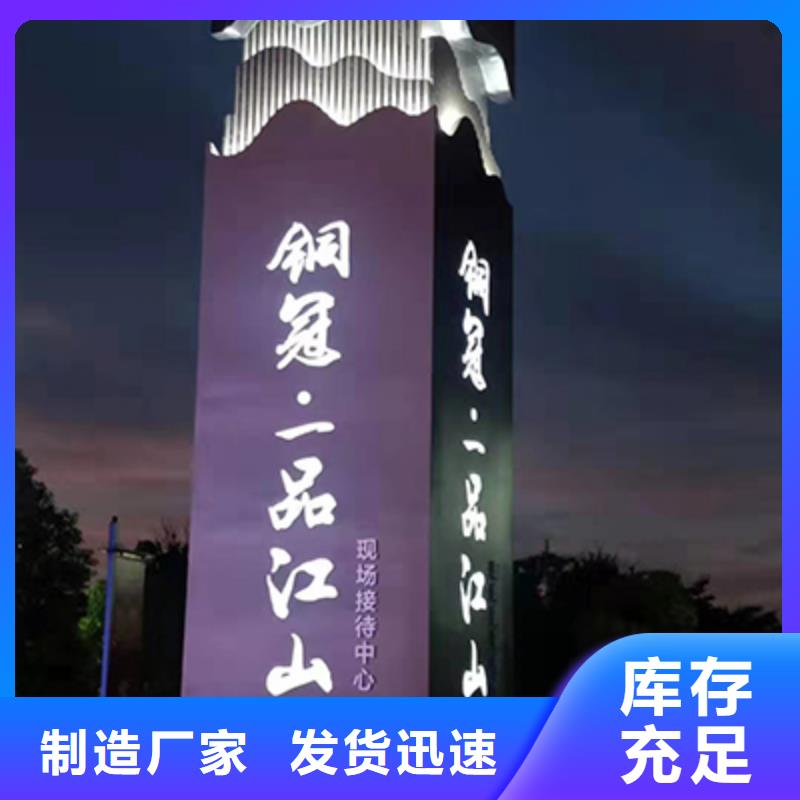 细节决定成败【精神保垒】,不锈钢吸烟亭经验丰富质量放心_v651.com