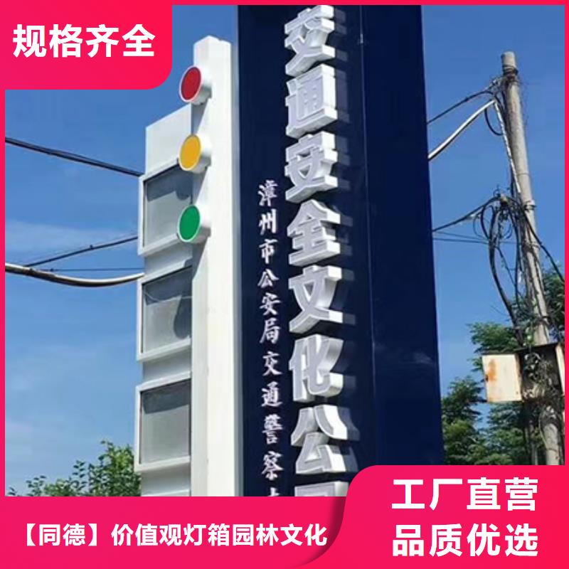仿古精神堡垒雕塑全国配送