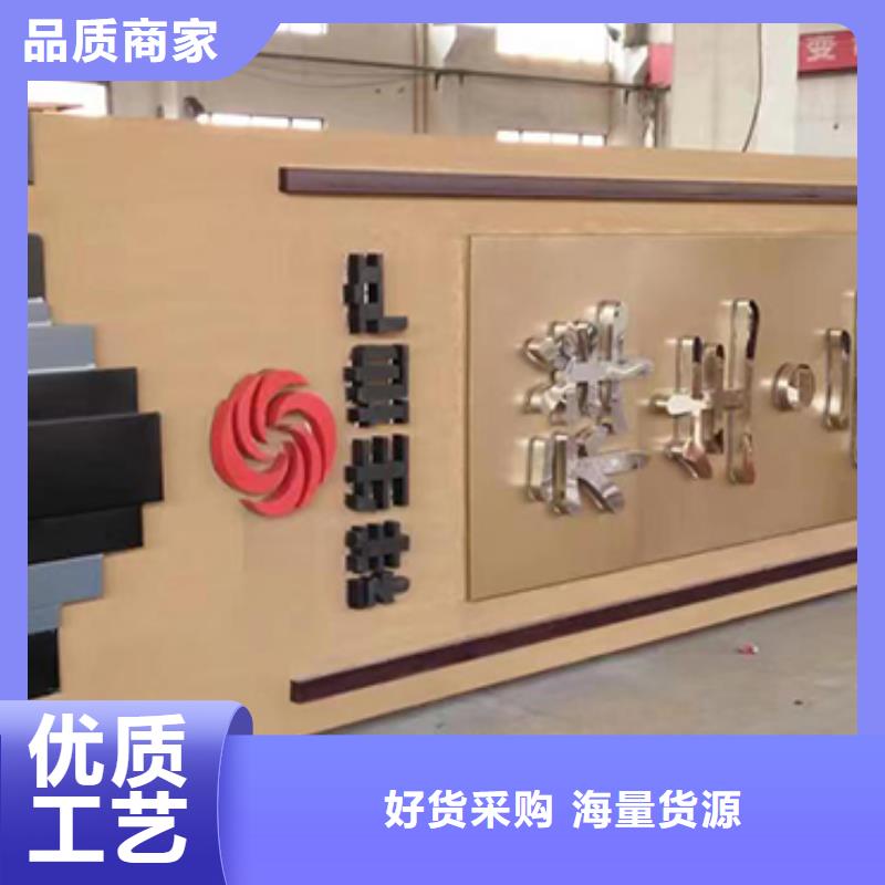 从厂家买售后有保障精神保垒大型景观小品实体厂家大量现货_