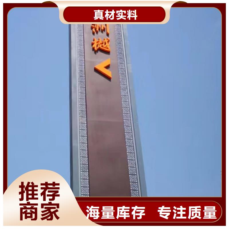 大型精神堡垒性价比高