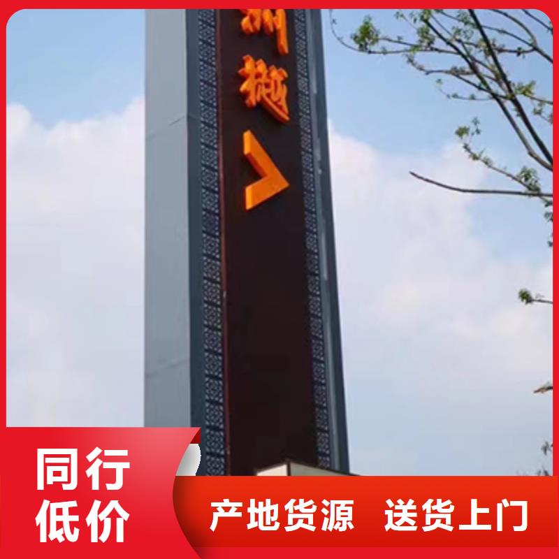 仿古精神堡垒雕塑全国配送