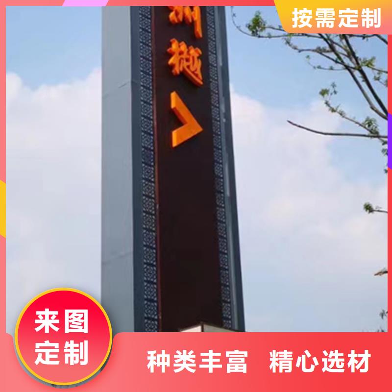 医院精神堡垒雕塑质量可靠
